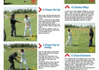 GolfPops – Driver Setup