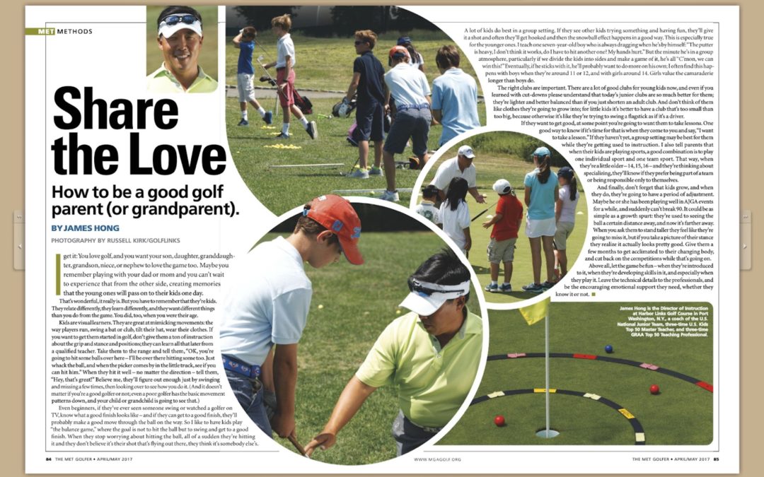 How to be a good golf parent – by James Hong