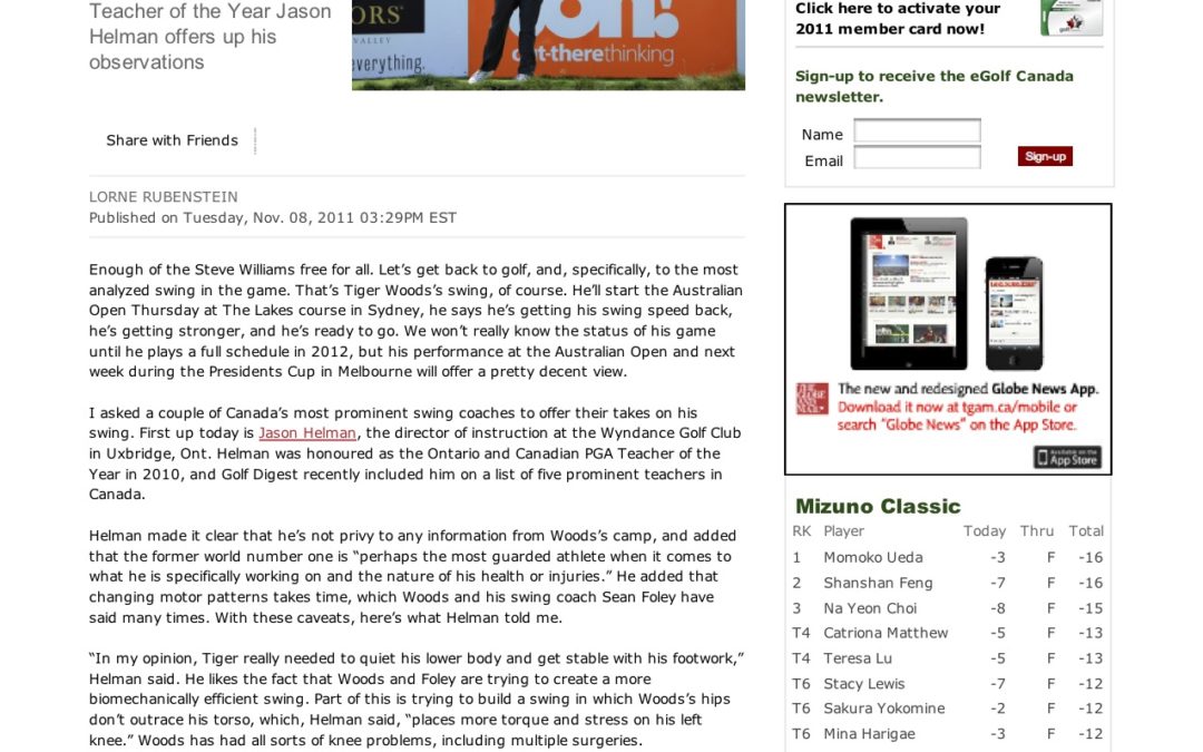 Rubenstein: Dissecting Tiger’s swing – 2010 Canadian PGA Teacher of the Year Jason Helman offers up his observations